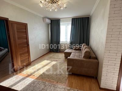 Продажа квартир в Алматы: 2-комнатная квартира · 55.4 м² · 3/14 этаж, мкр Таугуль-1, Сулейменова 24а за 45 млн 〒 2-комнатная квартира · 55.4 м² · 3/14 этаж, мкр Таугуль-1, Сулейменова 24а за 45 млн 〒 в Алматы, Ауэзовский р-н