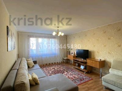 3-бөлмелі пәтер · 63.1 м² · 2/9 қабат, Пермитина — ТД "АДК River", бағасы: 35.7 млн ₸ в Усть-Каменогорске