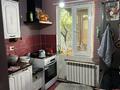 Отдельный дом · 5 комнат · 130 м² · 8 сот., мкр Кайтпас 2, Қайтпас-2 ш/а 33/9 за 50 млн ₸ в Шымкенте, Абайский р-н — фото 11