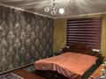 Отдельный дом · 5 комнат · 130 м² · 8 сот., мкр Кайтпас 2, Қайтпас-2 ш/а 33/9 за 50 млн ₸ в Шымкенте, Абайский р-н — фото 14