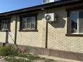 Отдельный дом · 5 комнат · 130 м² · 8 сот., мкр Кайтпас 2, Қайтпас-2 ш/а 33/9 за 50 млн ₸ в Шымкенте, Абайский р-н — фото 16
