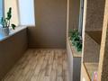 2-комнатная квартира · 50 м² · 1/9 этаж, Ярославская 6 за 18.5 млн ₸ в Уральске — фото 16