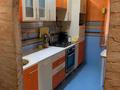 2-комнатная квартира · 50 м² · 1/9 этаж, Ярославская 6 за 18.5 млн ₸ в Уральске — фото 3