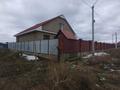 Жеке үй · 7 бөлме · 148.6 м² · 8 жүзд., Оркен 75, бағасы: 37 млн ₸ в Караой — фото 3