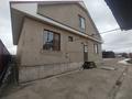 Жеке үй · 7 бөлме · 148.6 м² · 8 жүзд., Оркен 75, бағасы: 37 млн ₸ в Караой — фото 7