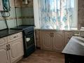 2-бөлмелі пәтер · 44 м² · 4/4 қабат, Авиагородок 12 — Возле казгидромед, бағасы: 120 000 ₸ в Актобе, мкр Авиагородок — фото 4