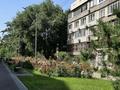 2-бөлмелі пәтер · 50 м² · 4/5 қабат, Карасай батыра 25, бағасы: 499 999 ₸ в Алматы, Медеуский р-н — фото 22