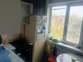 4-комнатная квартира · 63 м² · 5/5 этаж, Абая за 20 млн ₸ в Темиртау — фото 6