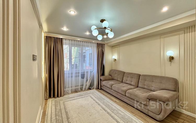 3-комнатная квартира · 76.4 м² · 1/5 этаж, Алтын Орда 6 18 — Возле школы N207 за 44.5 млн ₸ в Алматы, Наурызбайский р-н — фото 29