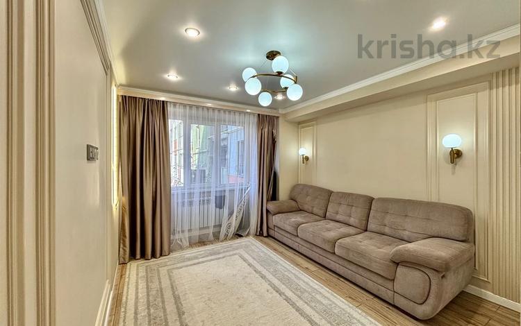 3-комнатная квартира · 76.4 м² · 1/5 этаж, Алтын Орда 6 18 — Возле школы N207 за 44.5 млн ₸ в Алматы, Наурызбайский р-н — фото 83