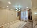 3-комнатная квартира · 76.4 м² · 1/5 этаж, Алтын Орда 6 18 — Возле школы N207 за 44.5 млн ₸ в Алматы, Наурызбайский р-н — фото 4