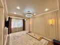 3-комнатная квартира · 76.4 м² · 1/5 этаж, Алтын Орда 6 18 — Возле школы N207 за 44.5 млн ₸ в Алматы, Наурызбайский р-н — фото 6