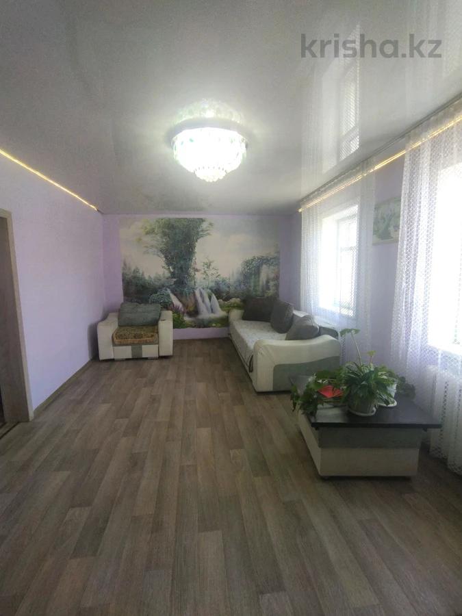 Купить Дом На Мирном В Семее