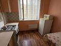1-бөлмелі пәтер · 45 м² · 7/9 қабат, Алмагүл ш/а., бағасы: 33.5 млн ₸ в Алматы, Бостандыкский р-н — фото 14