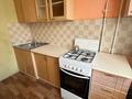 1-бөлмелі пәтер · 45 м² · 7/9 қабат, Алмагүл ш/а., бағасы: 33.5 млн ₸ в Алматы, Бостандыкский р-н — фото 4