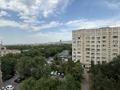 1-бөлмелі пәтер · 45 м² · 7/9 қабат, Алмагүл ш/а., бағасы: 33.5 млн ₸ в Алматы, Бостандыкский р-н — фото 27