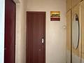 1-бөлмелі пәтер · 45 м² · 7/9 қабат, Алмагүл ш/а., бағасы: 33.5 млн ₸ в Алматы, Бостандыкский р-н — фото 17