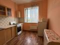 1-бөлмелі пәтер · 45 м² · 7/9 қабат, Алмагүл ш/а., бағасы: 33.5 млн ₸ в Алматы, Бостандыкский р-н — фото 21