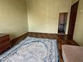 1-бөлмелі пәтер · 45 м² · 7/9 қабат, Алмагүл ш/а., бағасы: 33.5 млн ₸ в Алматы, Бостандыкский р-н — фото 8