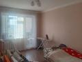 2-комнатная квартира · 50.5 м² · 3/5 этаж, 9-й микрорайон, Воинов интернационалистов 16 за 23 млн ₸ в Костанае — фото 2