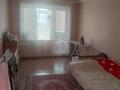 2-комнатная квартира · 50.5 м² · 3/5 этаж, 9-й микрорайон, Воинов интернационалистов 16 за 23 млн ₸ в Костанае — фото 3