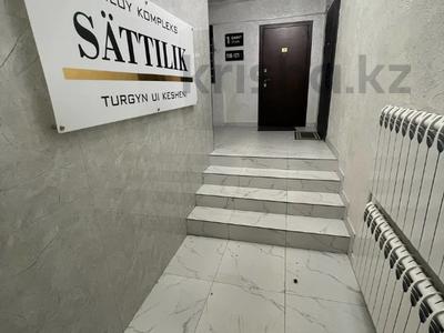 3-бөлмелі пәтер · 112.2 м² · 2/9 қабат, Касымханова 10, бағасы: 67 млн ₸ в Костанае
