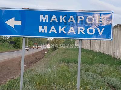 Участок · 8 соток, Садовое за 3 млн ₸