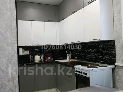 Отдельный дом · 3 комнаты · 130 м² · 5 сот., Егемен 11 — Егемен за 26 млн ₸ в Кенжеколе