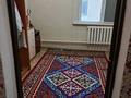 Отдельный дом · 3 комнаты · 130 м² · 5 сот., Егемен 11 — Егемен за 26 млн ₸ в Кенжеколе — фото 10