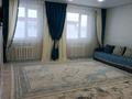 Отдельный дом · 3 комнаты · 130 м² · 5 сот., Егемен 11 — Егемен за 26 млн ₸ в Кенжеколе — фото 5