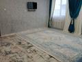 Отдельный дом · 3 комнаты · 130 м² · 5 сот., Егемен 11 — Егемен за 26 млн ₸ в Кенжеколе — фото 6