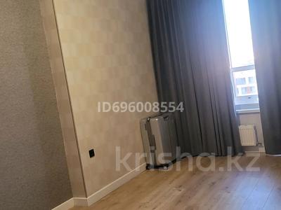 3 комнаты · 90 м² · 14 этаж, Асфендиярова 10 — Аннат баба за 65 000 〒 в Астане, Нура р-н