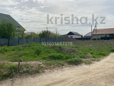 Участок · 5 соток, Береке за 3.5 млн ₸