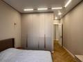 3-бөлмелі пәтер · 90 м² · 2 қабат, Розыбакиева 197/2, бағасы: 135 млн ₸ в Алматы, Бостандыкский р-н — фото 15