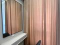 3-бөлмелі пәтер · 90 м² · 2 қабат, Розыбакиева 197/2, бағасы: 135 млн ₸ в Алматы, Бостандыкский р-н — фото 16