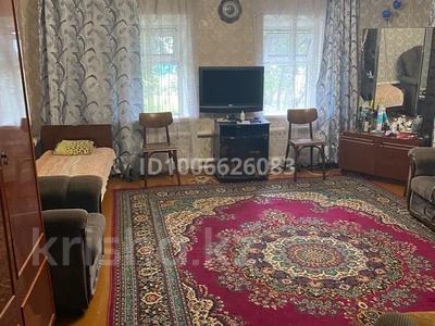 Отдельный дом · 2 комнаты · 55 м², Жамбыла 1/1 — ТД Электрокомплект за 120 000 〒 в Уральске