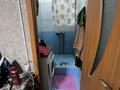 Магазины и бутики · 124 м² за 32 млн ₸ в Алматы, Жетысуский р-н — фото 15
