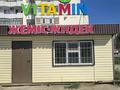 Дүкендер мен бутиктер · 18 м², бағасы: 2 млн ₸ в 