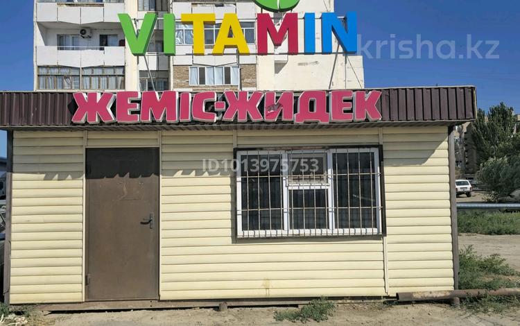 Дүкендер мен бутиктер · 18 м², бағасы: 2 млн ₸ в  — фото 2