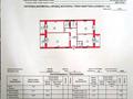 3-бөлмелі пәтер · 118.2 м² · 4/5 қабат, Циолковского 5а, корпус 1, бағасы: 47 млн ₸ в Уральске