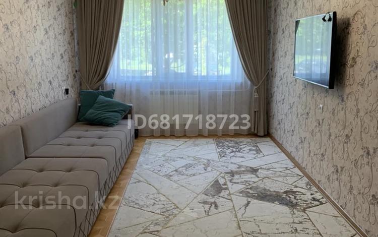 3-комнатная квартира · 68.2 м² · 1/9 этаж, 1 мая 40 за 28 млн ₸ в Павлодаре — фото 21