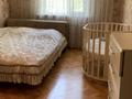 3-комнатная квартира, 68.2 м², 1/9 этаж, 1 мая 40 за 25 млн 〒 в Павлодаре — фото 3