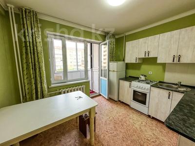 1-бөлмелі пәтер · 35 м² · 2/7 қабат, Коктем 18, бағасы: 13.5 млн ₸ в Талдыкоргане