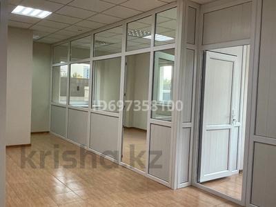 Свободное назначение · 58.5 м² за 490 000 〒 в Алматы, Бостандыкский р-н