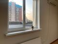 Свободное назначение · 58.5 м² за 490 000 ₸ в Алматы, Бостандыкский р-н — фото 20