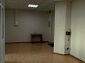 Свободное назначение · 58.5 м² за 490 000 ₸ в Алматы, Бостандыкский р-н — фото 6