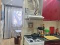 4-комнатная квартира · 76.9 м² · 1/5 этаж, 342квартал 14 — 343 квартал за 21 млн 〒 в Семее