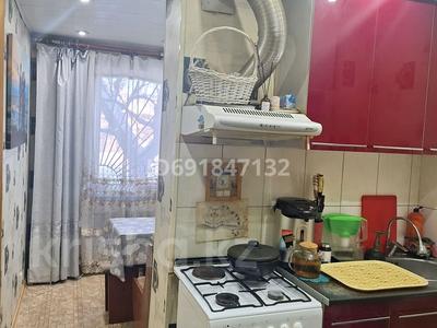 4-бөлмелі пәтер · 76.9 м² · 1/5 қабат, 342квартал 14 — 343 квартал, бағасы: 22.5 млн ₸ в Семее