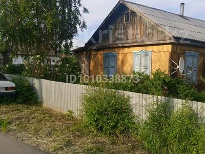 Участок · 15 соток, 1й.пер.Куйбышевской рощи. д6 за 28.5 млн ₸ в Петропавловске