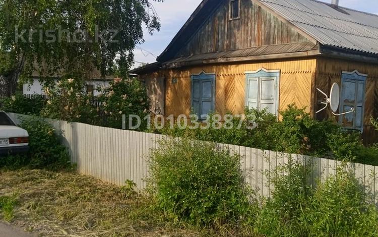 Жер телімі · 15 сотық, 1й.пер.Куйбышевской рощи. д6, бағасы: 28.5 млн ₸ в Петропавловске — фото 3